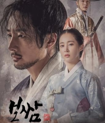 <b><font color='#FF0000'>打包袱-盗取命运</font></b>