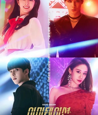 <b><font color='#FF0000'>模仿</font></b>