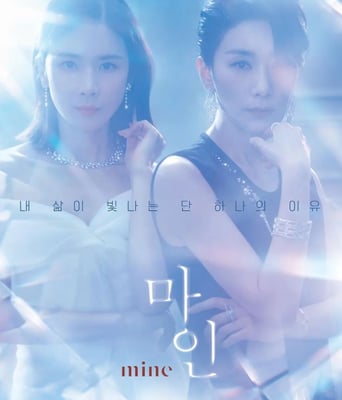 <b><font color='#FF0000'>我的</font></b>