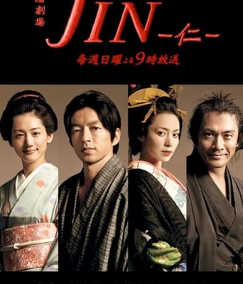 <b><font color='#FF0000'>仁医</font></b>