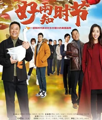 <b><font color='#FF0000'>苹果熟了</font></b>