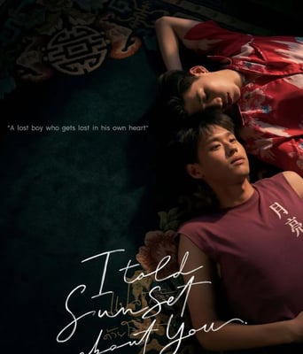 <b><font color='#FF0000'>以你的心诠释我的爱</font></b>