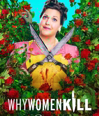 <b><font color='#FF0000'>致命女人 第二季</font></b>