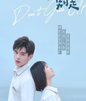 <b><font color='#FF0000'>放学别走</font></b>