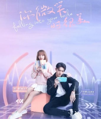 <b><font color='#FF0000'>你微笑时很美</font></b>