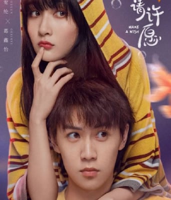 <b><font color='#FF0000'>喵，请许愿</font></b>