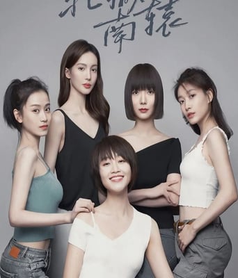 <b><font color='#FF0000'>北辙南辕</font></b>