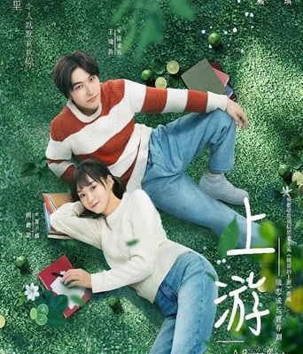 <b><font color='#FF0000'>上游</font></b>