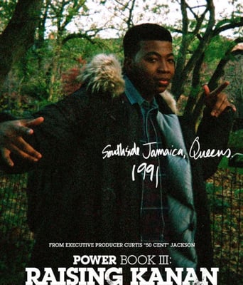 <b><font color='#FF0000'>权欲第三章</font></b>