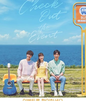 <b><font color='#FF0000'>请确认活动吧</font></b>