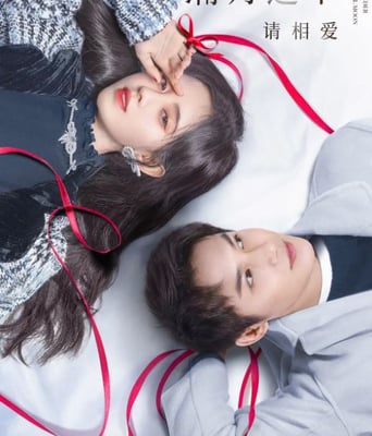 <b><font color='#FF0000'>满月之下请相爱</font></b>