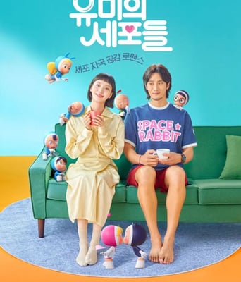 <b><font color='#FF0000'>柔美的细胞小将</font></b>