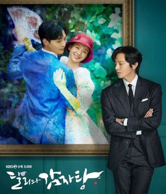 <b><font color='#FF0000'>达力和土豆汤</font></b>