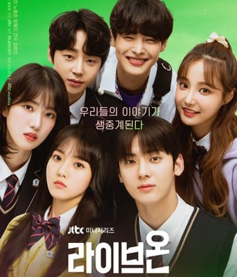 <b><font color='#FF0000'>生存直播</font></b>