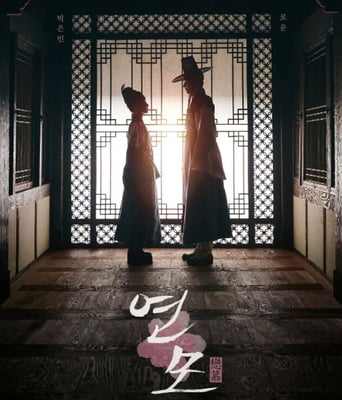 <b><font color='#FF0000'>恋慕2021</font></b>