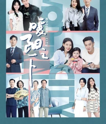 <b><font color='#FF0000'>暖阳之下</font></b>