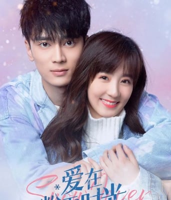 <b><font color='#FF0000'>爱在粉雪时光</font></b>