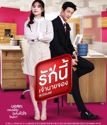 <b><font color='#FF0000'>杉杉来吃</font></b>