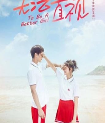 <b><font color='#FF0000'>无法直视</font></b>