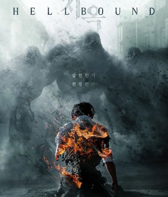 <b><font color='#FF0000'>地狱公使</font></b>