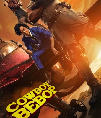 <b><font color='#FF0000'>星际牛仔</font></b>