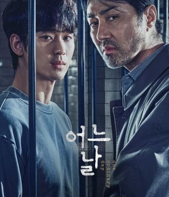 <b><font color='#FF0000'>某一天2021</font></b>