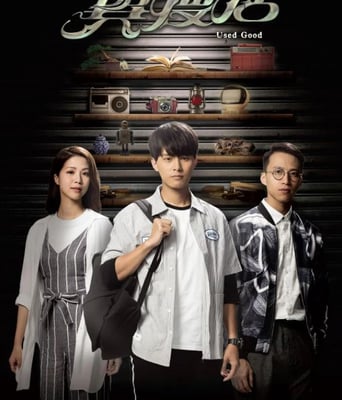 <b><font color='#FF0000'>异搜店</font></b>