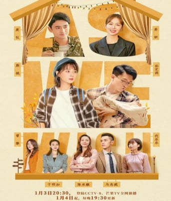 <b><font color='#FF0000'>幸福二重奏</font></b>