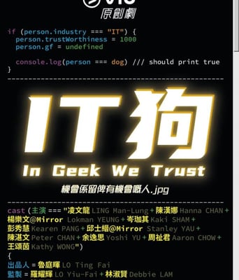 <b><font color='#FF0000'>IT狗</font></b>