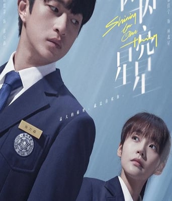 <b><font color='#FF0000'>一闪一闪亮星星</font></b>