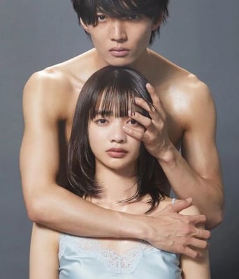 <b><font color='#FF0000'>liar</font></b>