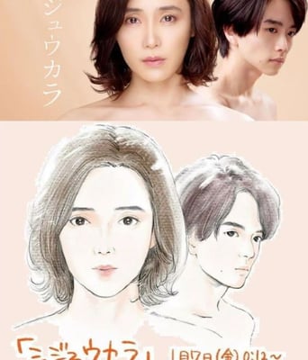 <b><font color='#FF0000'>40岁开始</font></b>