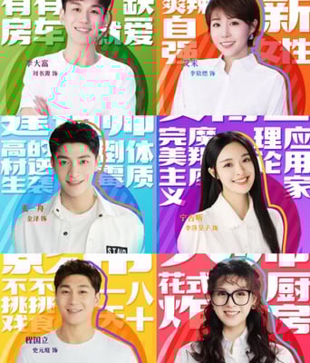 <b><font color='#FF0000'>追梦者联盟</font></b>