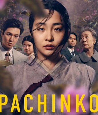 <b><font color='#FF0000'>弹子球游戏</font></b>