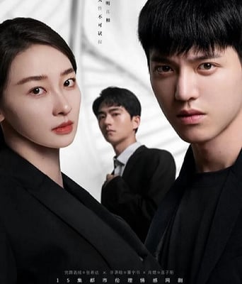 <b><font color='#FF0000'>亲子鉴定师手记</font></b>