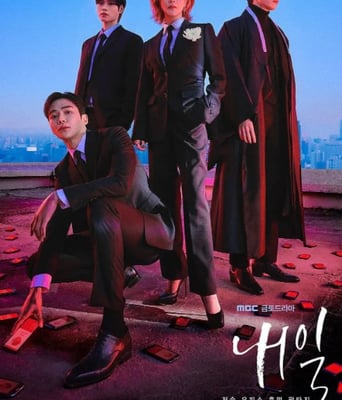 <b><font color='#FF0000'>还有明天</font></b>