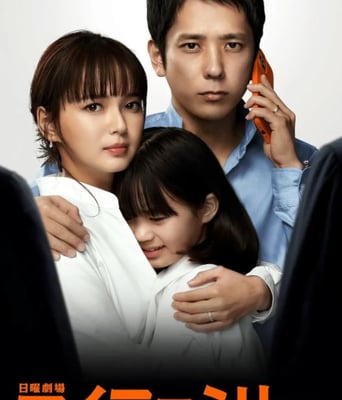 <b><font color='#FF0000'>我的家</font></b>