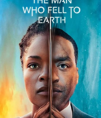 <b><font color='#FF0000'>天外来客</font></b>