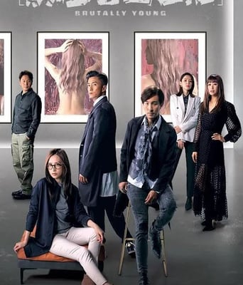 <b><font color='#FF0000'>十八年后的终极告白</font></b>