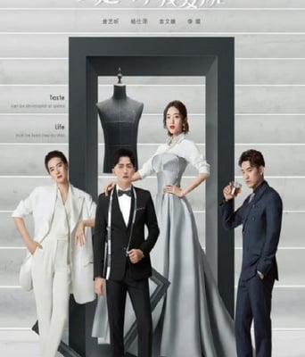 <b><font color='#FF0000'>买定离手我爱你</font></b>