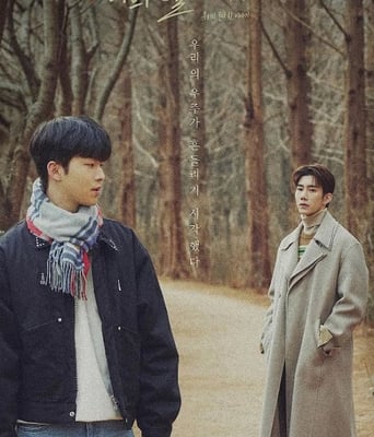 <b><font color='#FF0000'>致我的星星 第二季</font></b>