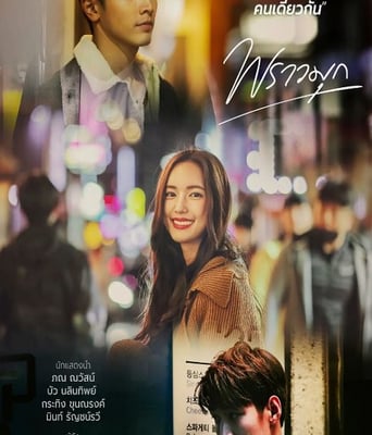 <b><font color='#FF0000'>珠光璀璨</font></b>