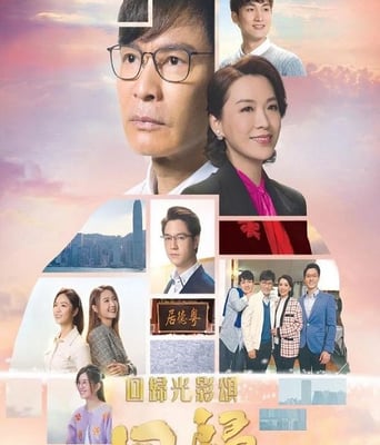 <b><font color='#FF0000'>回归</font></b>