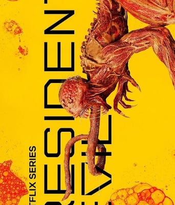 <b><font color='#FF0000'>生化危机2022</font></b>