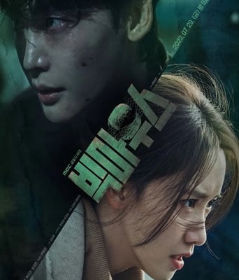 <b><font color='#FF0000'>黑话律师</font></b>