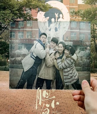 <b><font color='#FF0000'>胆小鬼</font></b>