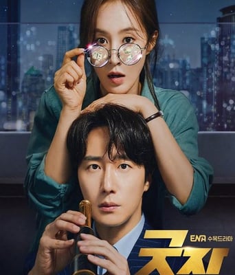 <b><font color='#FF0000'>做得好</font></b>