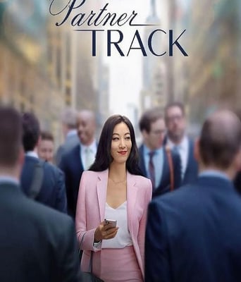 <b><font color='#FF0000'>合伙人之路</font></b>