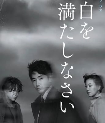 <b><font color='#FF0000'>请把空白填满</font></b>