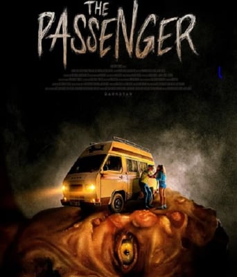 <b><font color='#FF0000'>危险乘客</font></b>